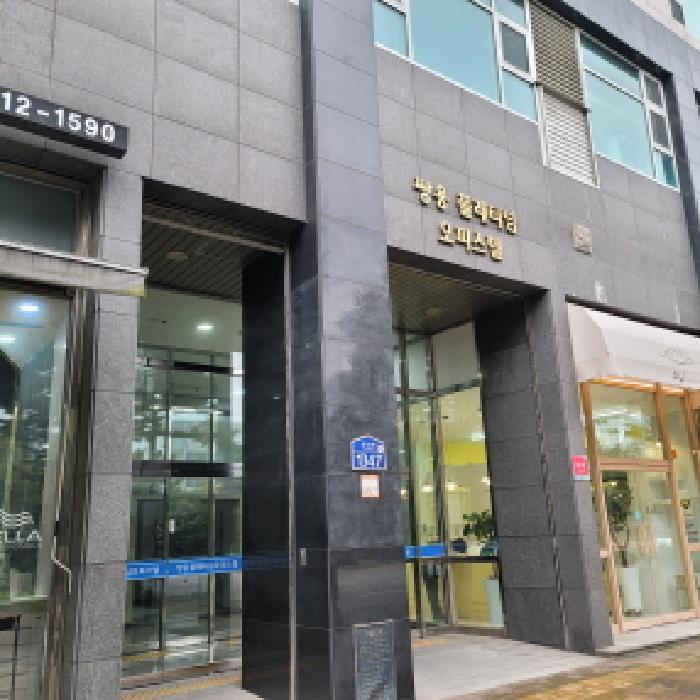 물건 사진 5