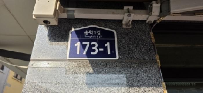 물건 사진 1