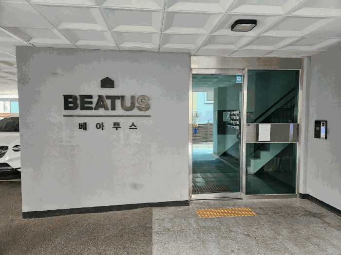 물건 사진 8