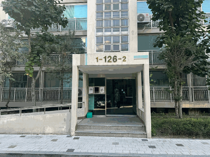 물건 사진 8