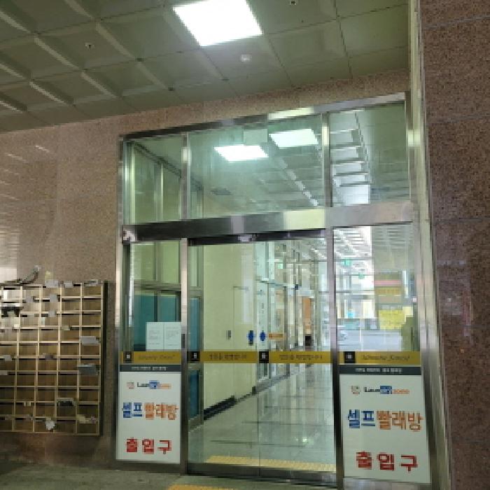경기도 고양시 덕양구 주교동 609-2 우분투포레스트 7층707호 사진 3
