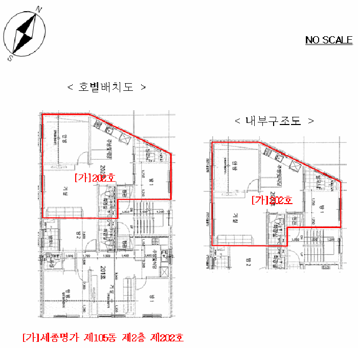 물건 사진 5