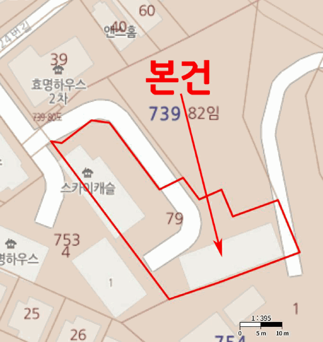 물건 사진 5