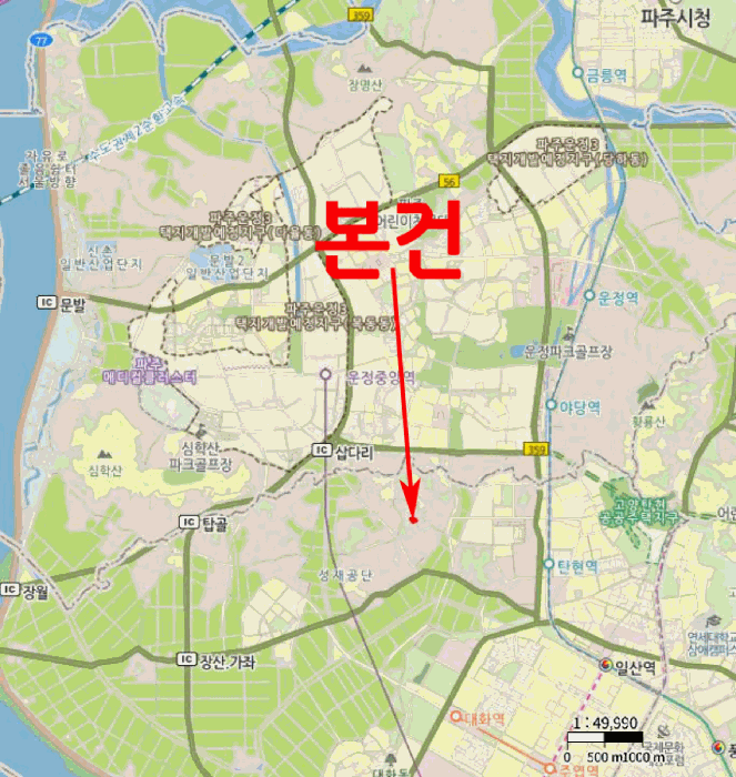 물건 사진 6