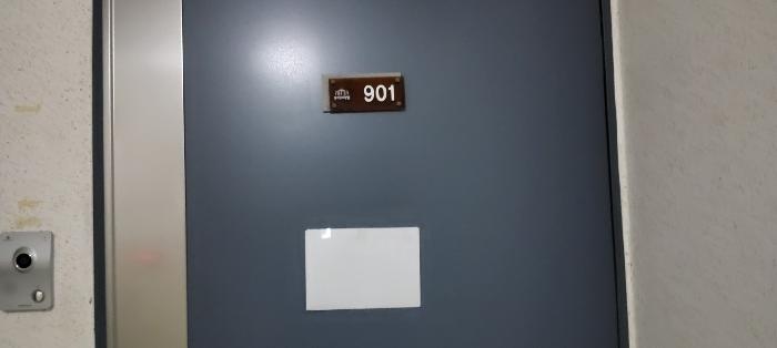 경기도 고양시 덕양구 고양동 735 푸른마을1단지 102동 9층901호 사진 3