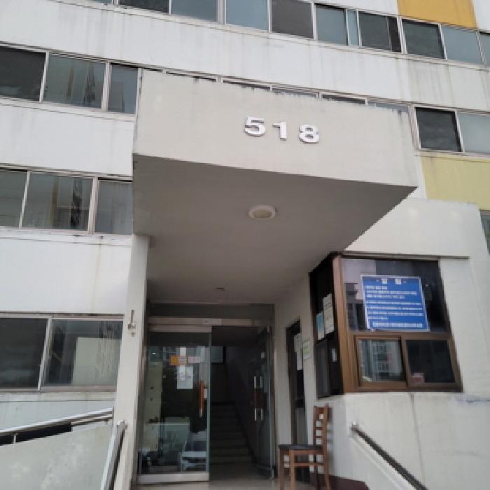 경기도 고양시 일산동구 마두동 789 강촌마을아파트 518동 2층206호 사진 2