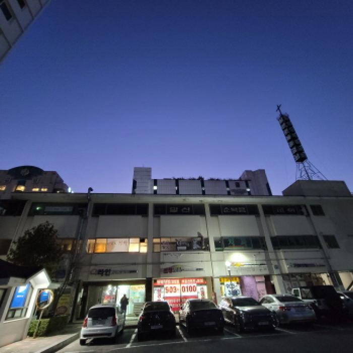 물건 사진 1