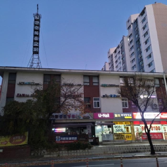 물건 사진 2
