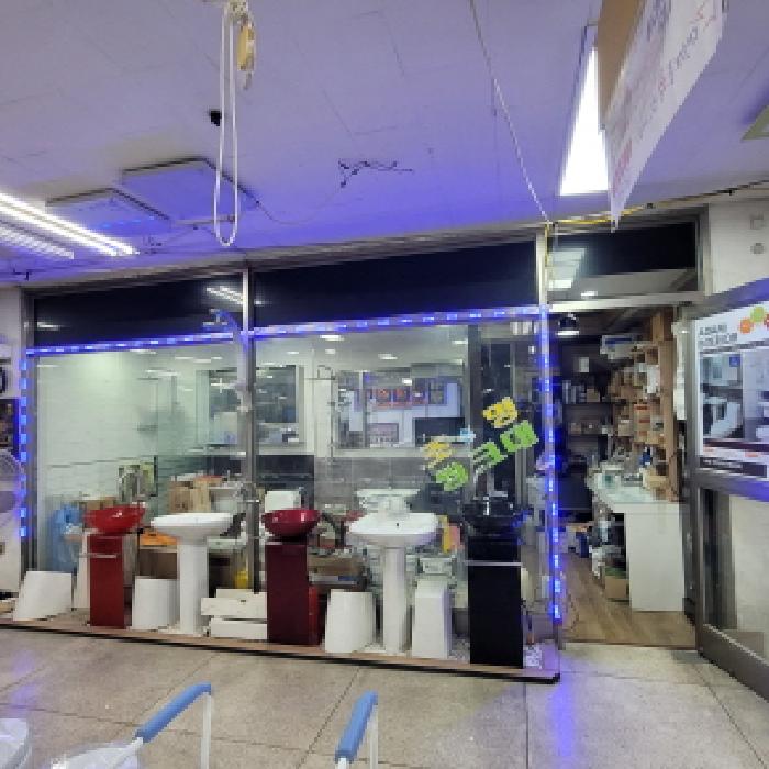 물건 사진 4