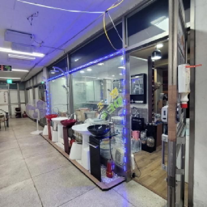 물건 사진 5