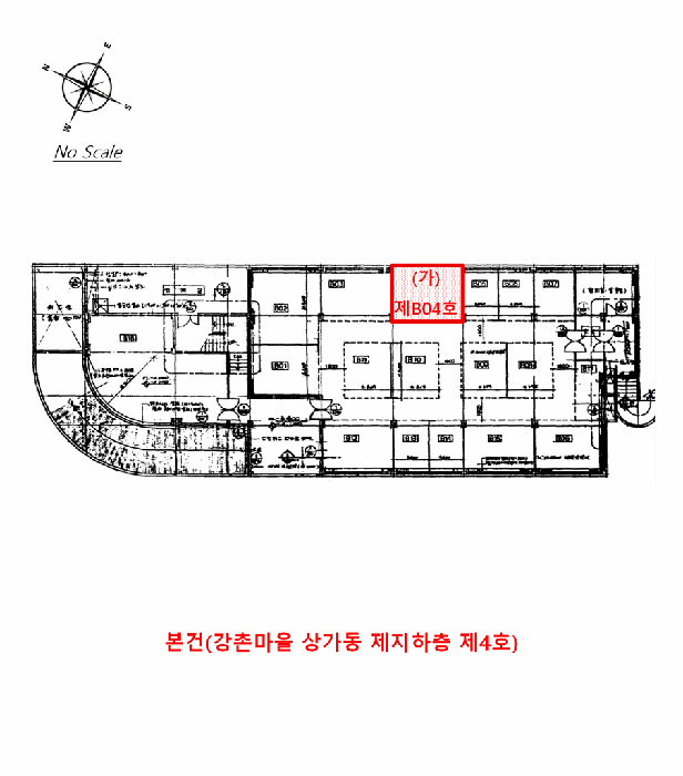 물건 사진 8