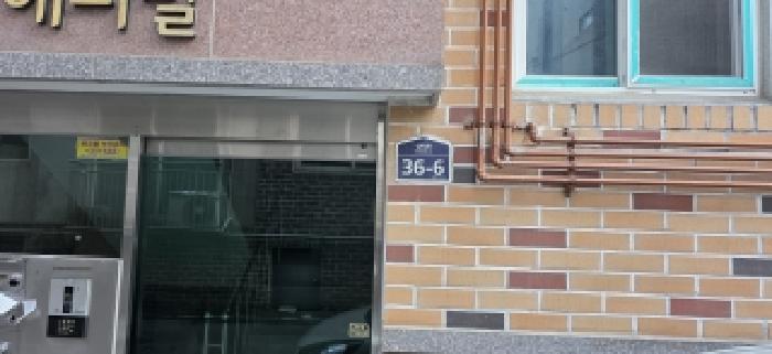 물건 사진 1