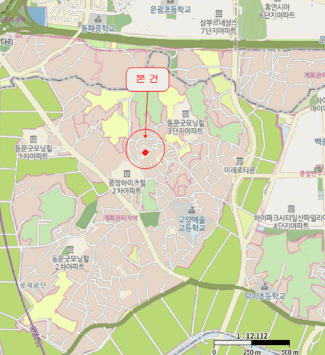 물건 사진 6