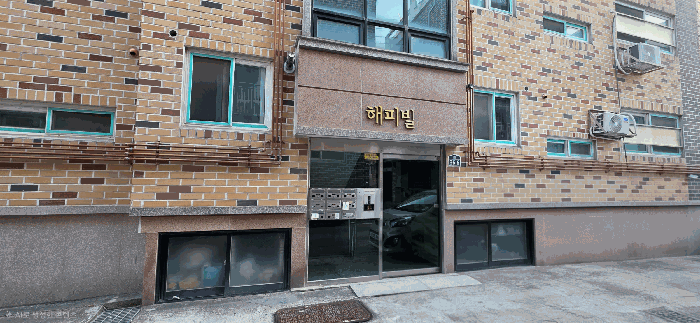 물건 사진 9