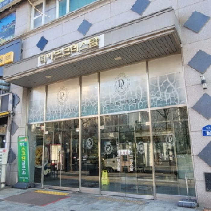 물건 사진 3