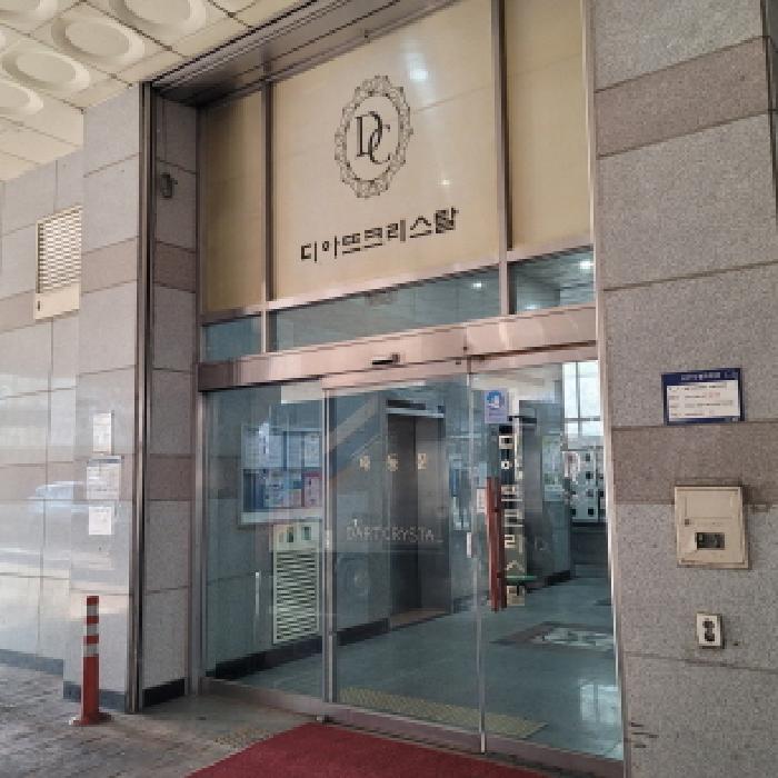 물건 사진 4