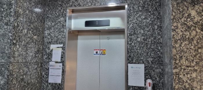 물건 사진 5