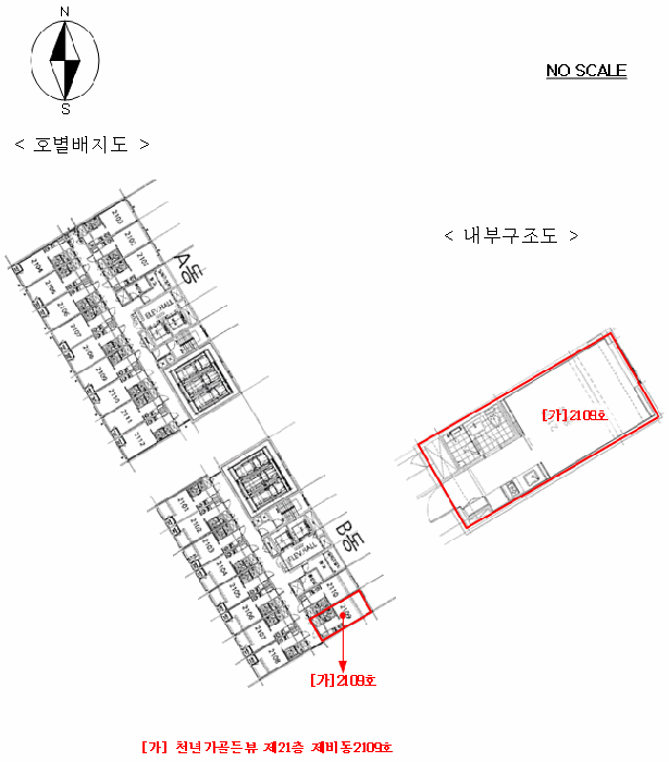 물건 사진 13