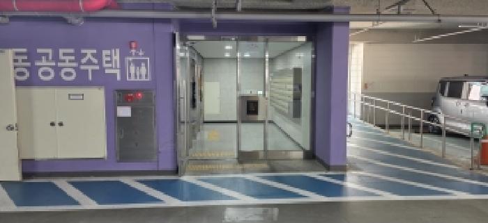 물건 사진 3