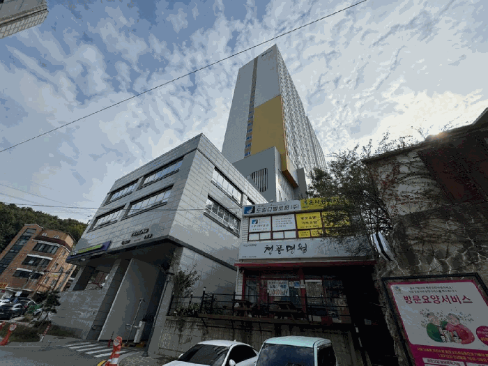 물건 사진 9