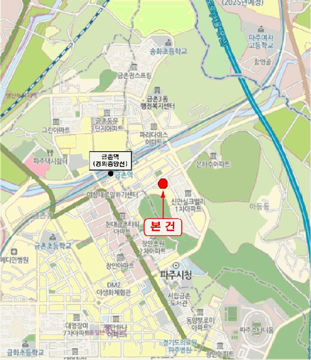 물건 사진 8