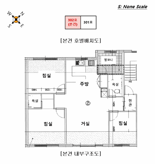 물건 사진 15