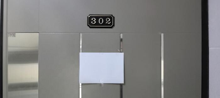물건 사진 4
