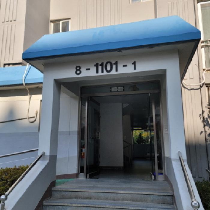 물건 사진 3
