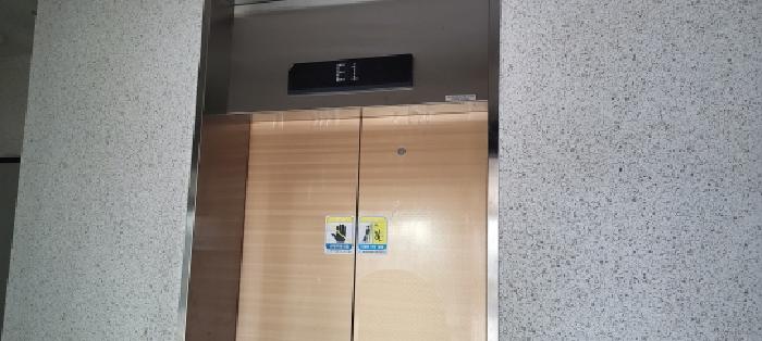 물건 사진 5