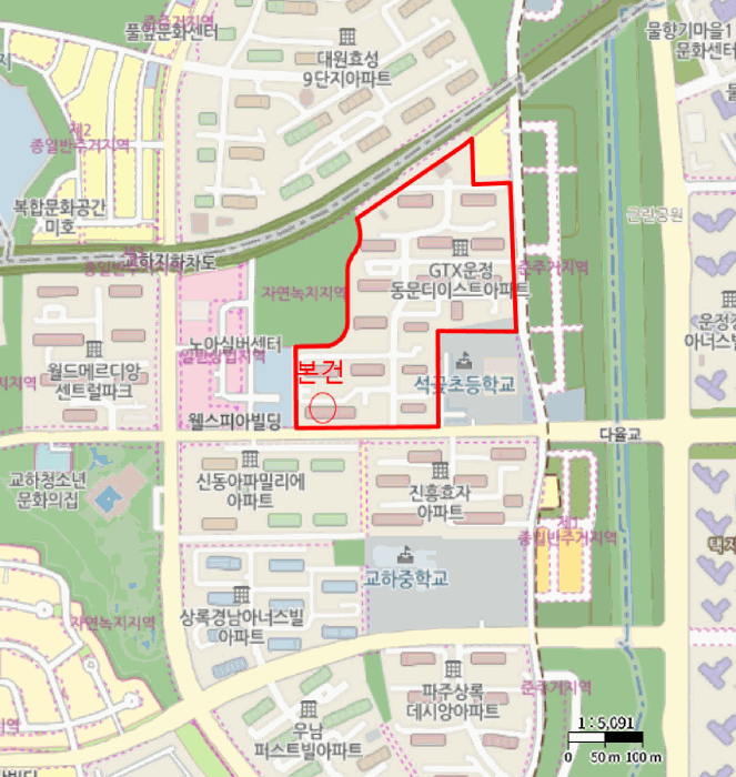 물건 사진 5