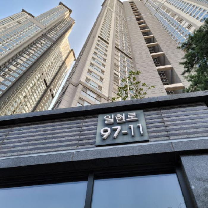 물건 사진 2