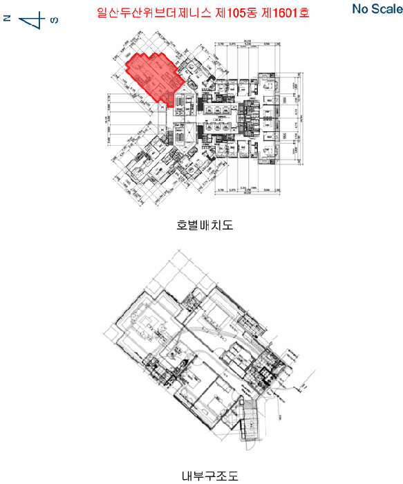 물건 사진 12