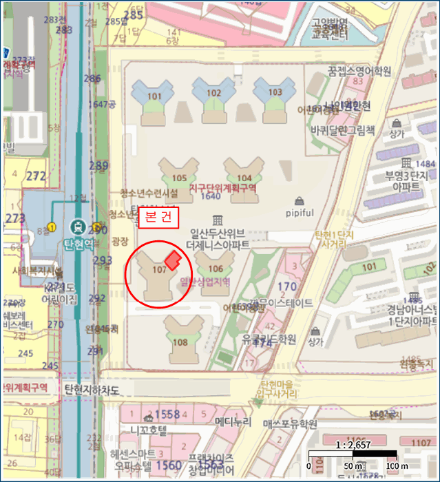 물건 사진 6