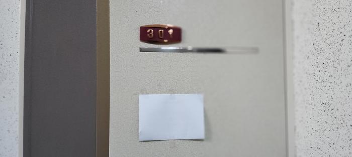물건 사진 4