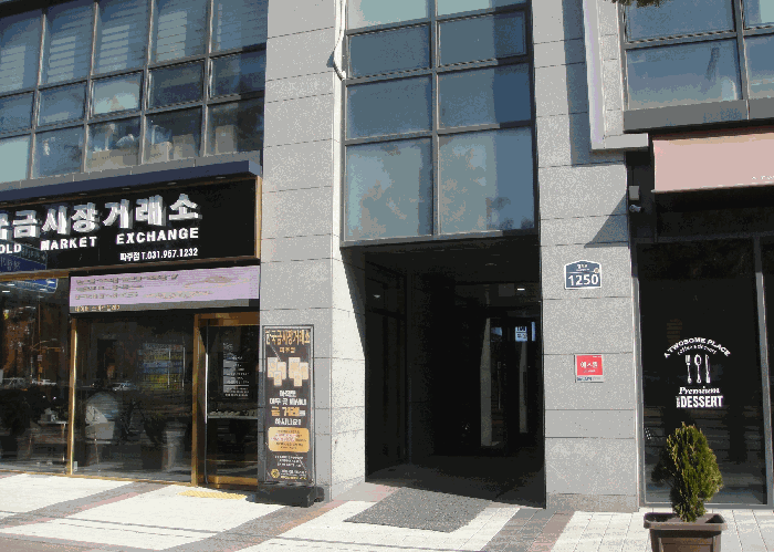 물건 사진 8