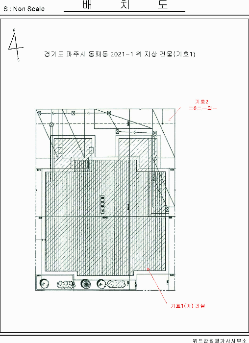 물건 사진 11