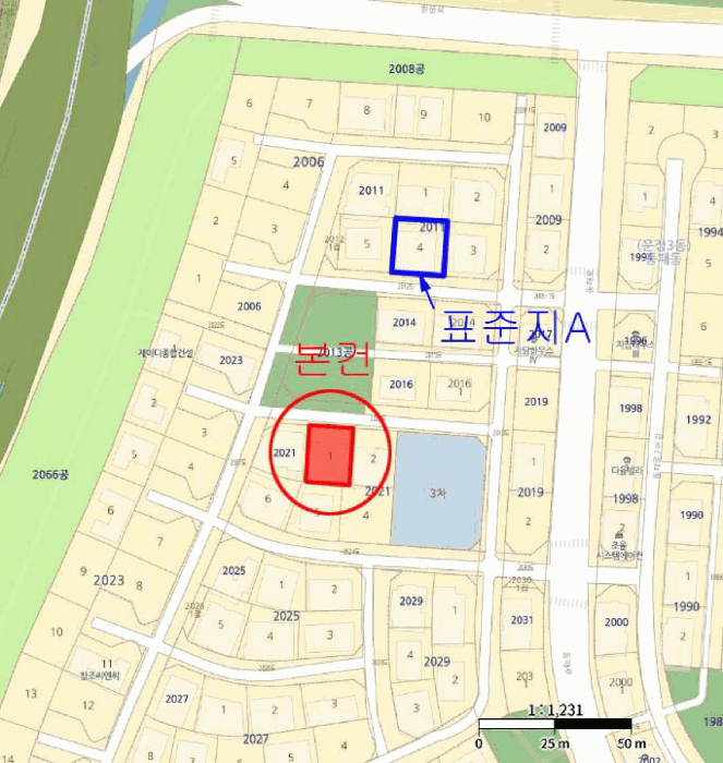 물건 사진 16