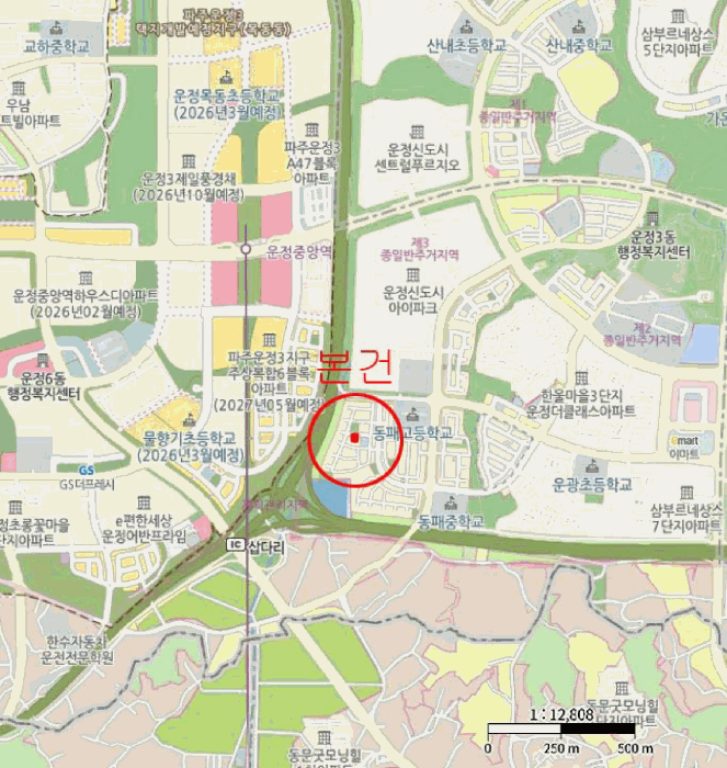 물건 사진 17