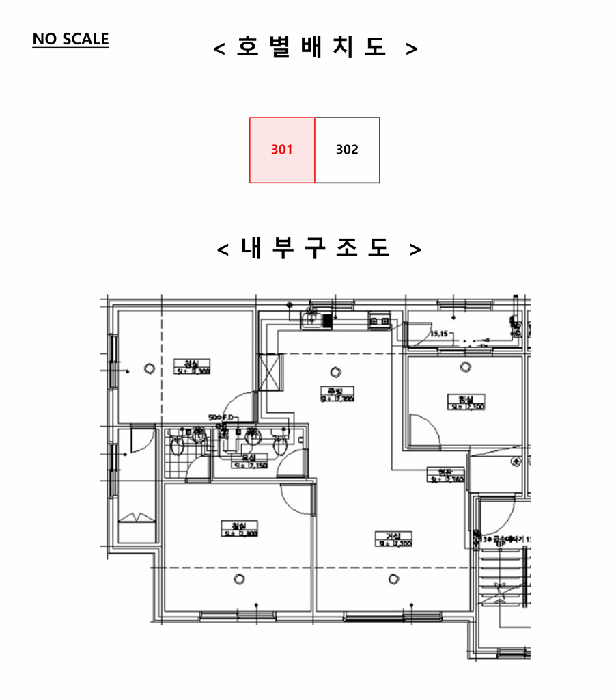 물건 사진 6