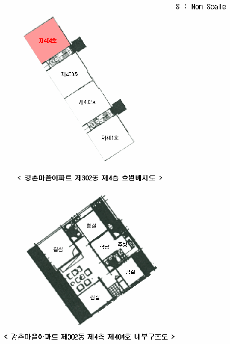 물건 사진 12