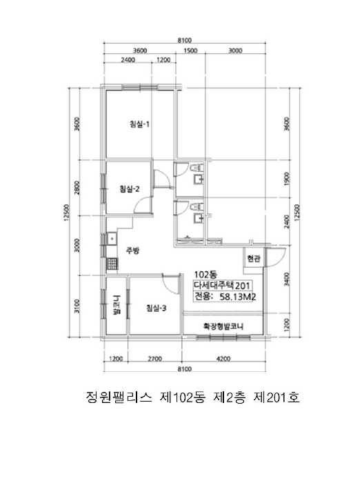 물건 사진 17