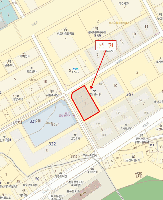 물건 사진 7