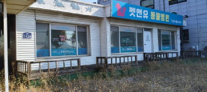 물건 사진 17