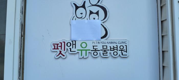 물건 사진 18