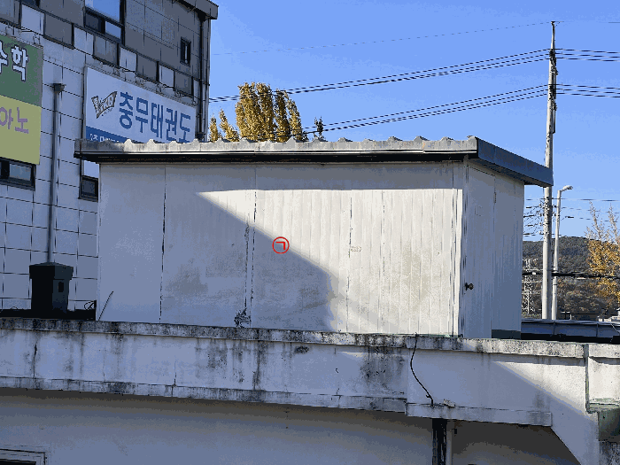 물건 사진 24