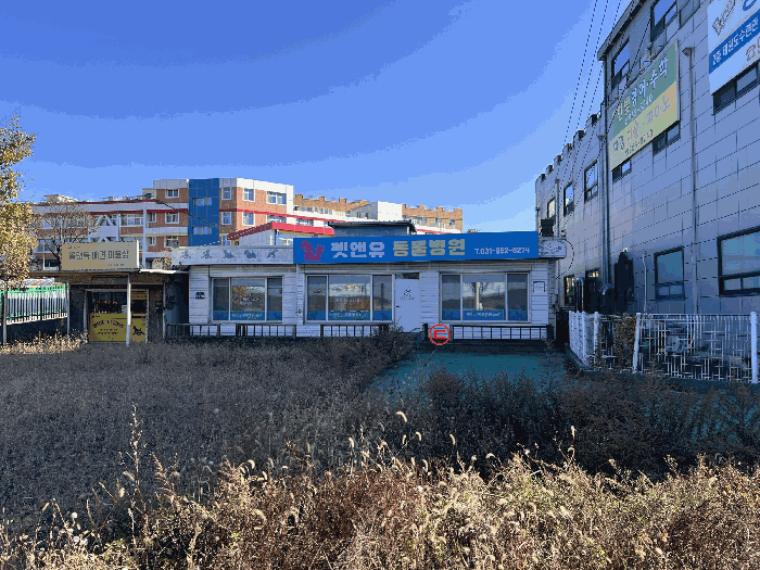 물건 사진 25