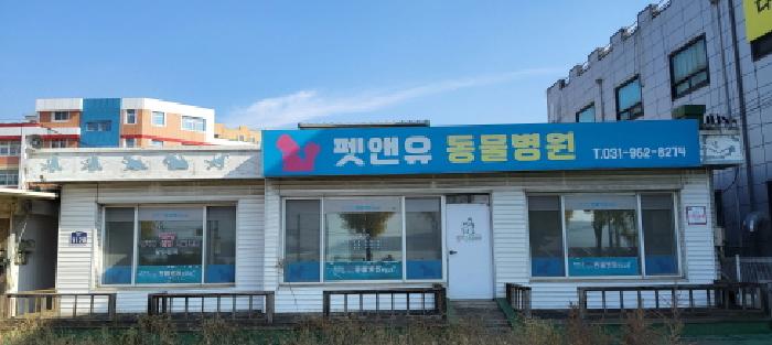 물건 사진 4