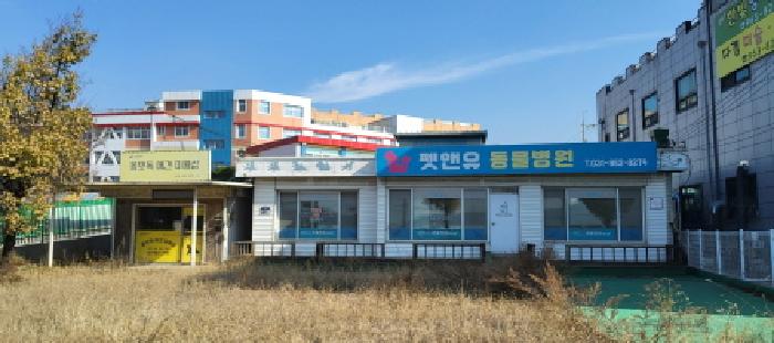 물건 사진 10