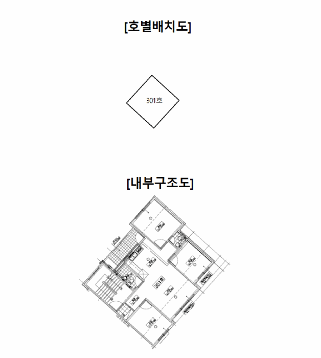 물건 사진 11