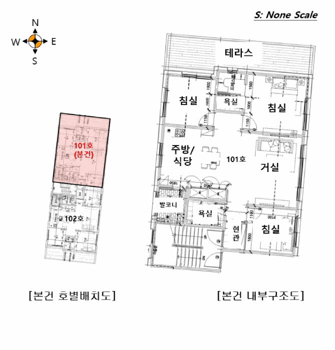 물건 사진 17